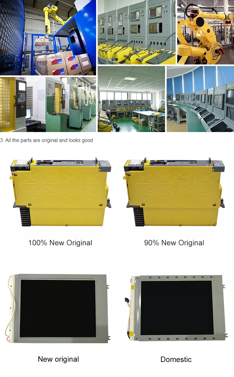 FANUC test bench